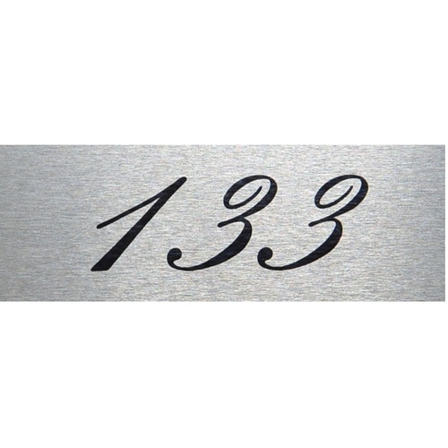 光 テーブルナンバー 133 アルミ