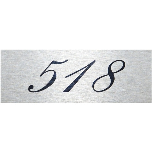 光 テーブルナンバー 518 アルミ