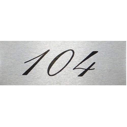 光 テーブルナンバー 104 アルミ