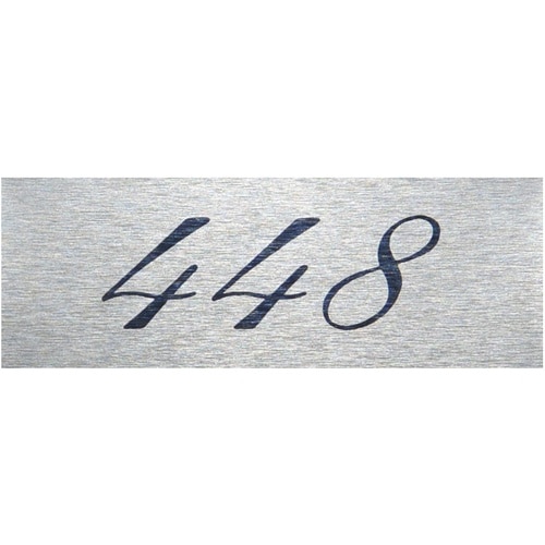 光 テーブルナンバー 448 アルミ