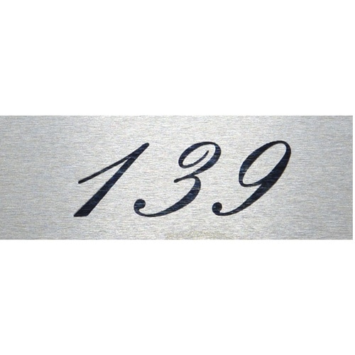 光 テーブルナンバー 139 アルミ