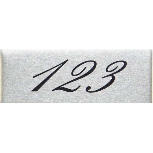 光 テーブルナンバー 123 アルミ