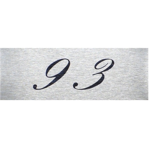 光 テーブルナンバー 93 アルミ