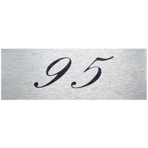 光 テーブルナンバー 95 アルミ