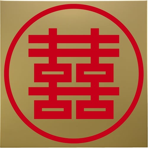 光 キャリエーター ステンレスチタンゴールド 双喜