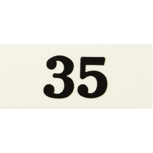 光 サインプレート 35 35×70×2