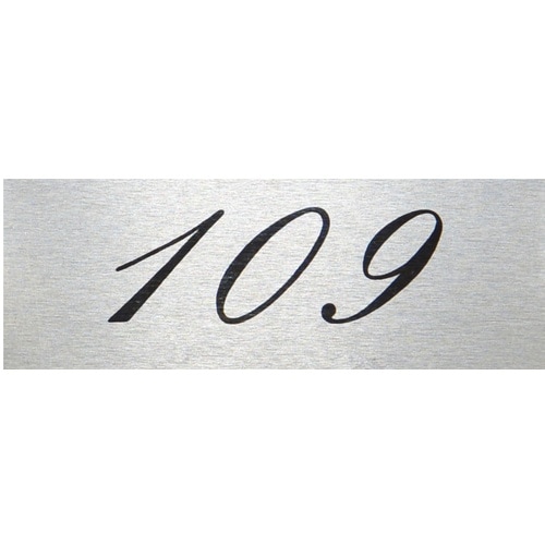 光 テーブルナンバー 109 アルミ