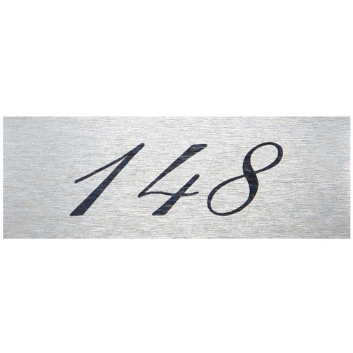 光 テーブルナンバー 148 アルミ