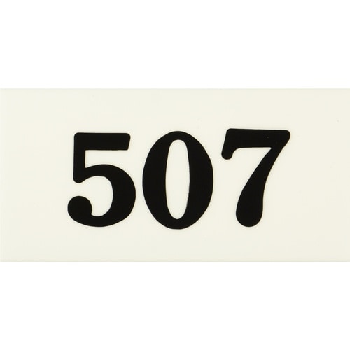 光 サインプレート 507 35×70×2