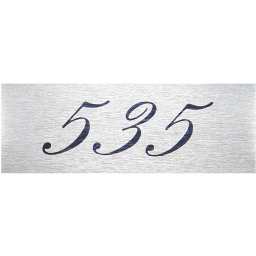 光 テーブルナンバー 535 アルミ