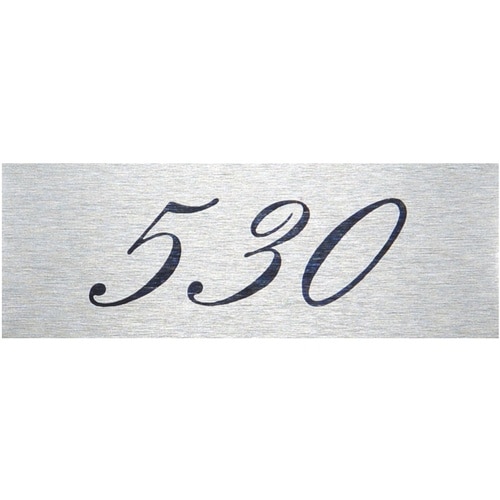 光 テーブルナンバー 530 アルミ