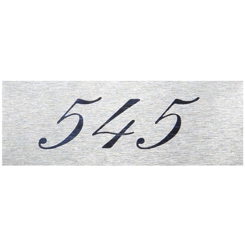 光 テーブルナンバー 545 アルミ