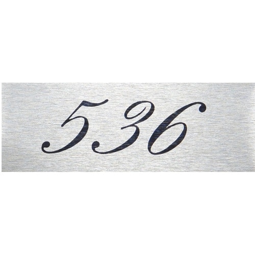 光 テーブルナンバー 536 アルミ