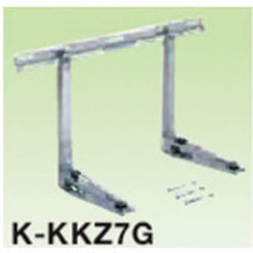 オーケー器材 エアコン室外機架台 RAキーパー 壁