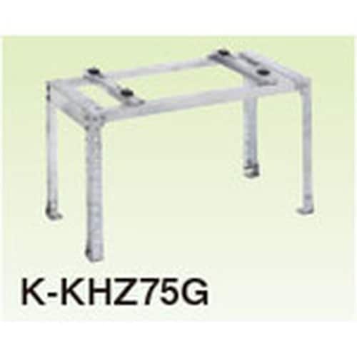 オーケー器材 エアコン室外機架台 RAキーパー 高