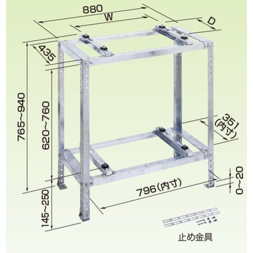 オーケー器材 エアコン室外機架台 RAキーパー 二