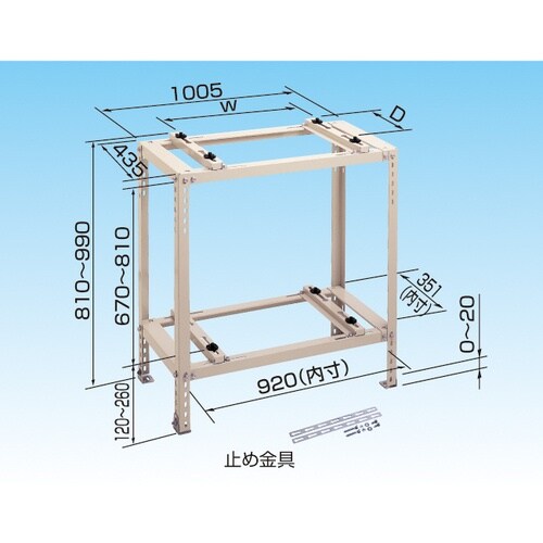 オーケー器材 エアコン室外機架台 RAキーパー 二