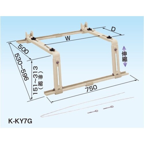 オーケー器材 エアコン室外機架台 RAキーパー 屋