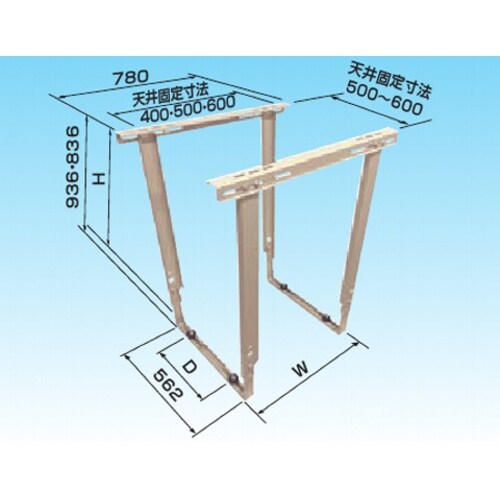 オーケー器材 エアコン室外機架台 RAキーパー 天