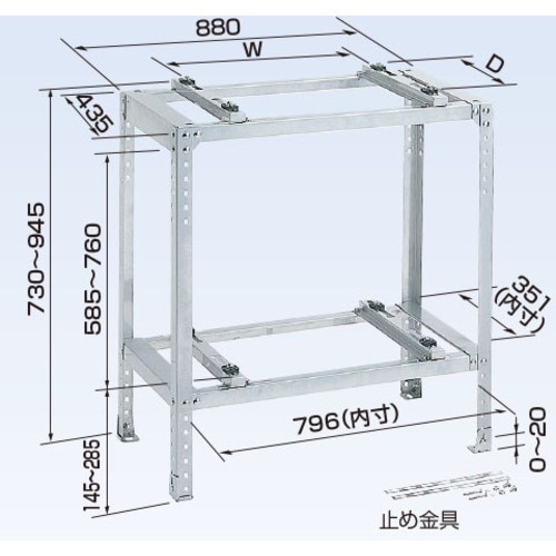 オーケー器材 エアコン室外機架台 RAキーパー 二