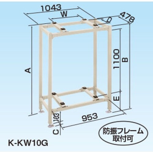 オーケー器材 エアコン室外機架台 PAキーパー 二