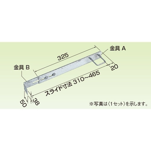 オーケー器材 エアコン室外機架台 PAキーパー つ