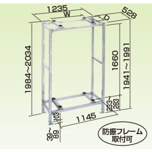 オーケー器材 エアコン室外機架台 PAキーパー 二