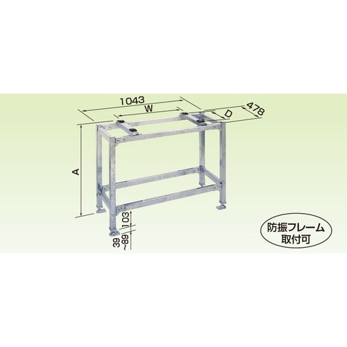オーケー器材 エアコン室外機架台 PAキーパー 高