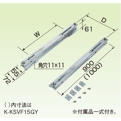 オーケー器材 エアコン室外機架台 PAキーパー 防
