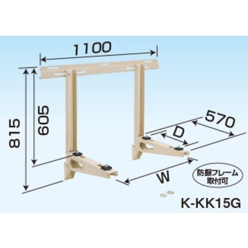 オーケー器材 エアコン室外機架台 PAキーパー 壁