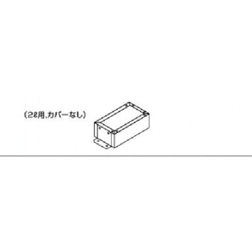 オーケー器材 ドレンポンプキット用別売品 補助ドレ