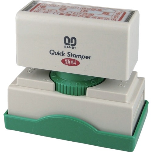 SANBY クイックスタンパー 2162号 Bタイ