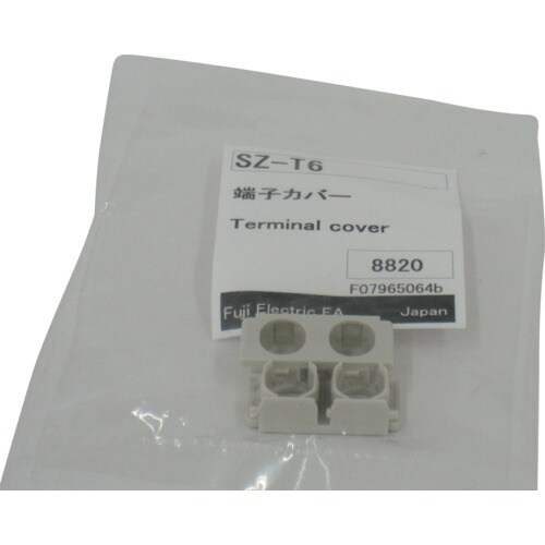 富士電機 電磁開閉器補助接点用端子カバー