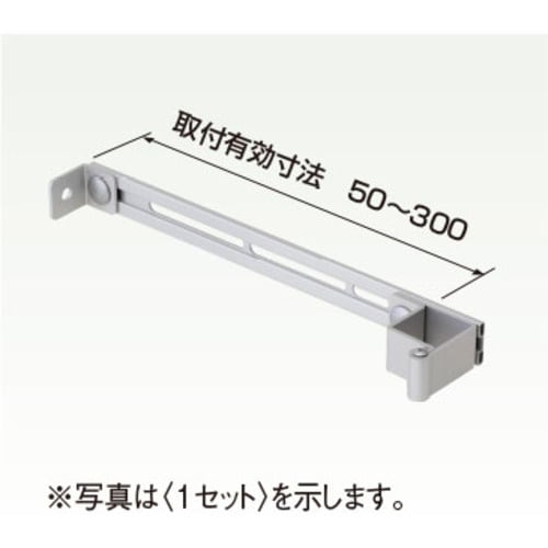 オーケー器材 エアコン室外機架台 アルミキーパー