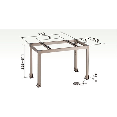 オーケー器材 エアコン室外機架台 アルミキーパー