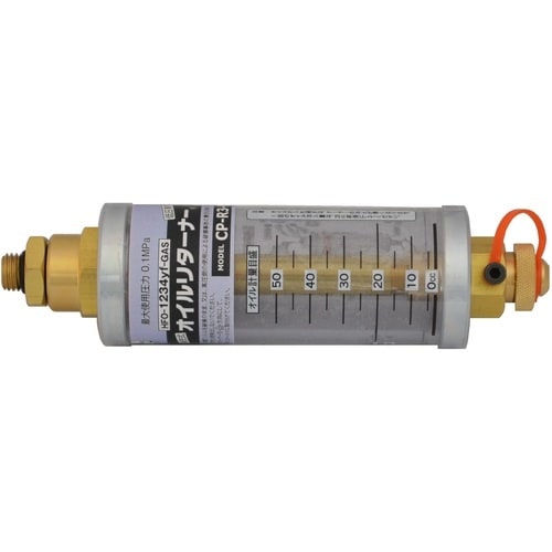 dengen HFO−1234yf用オイルリターナ