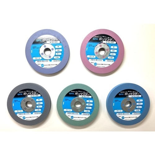 ポリマスター 研磨用 弾性ゴム砥石 ホイール(金属