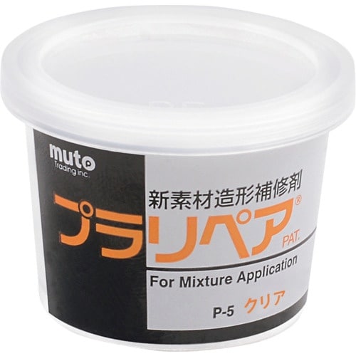 プラリペア プラリペアパウダーP−5透明