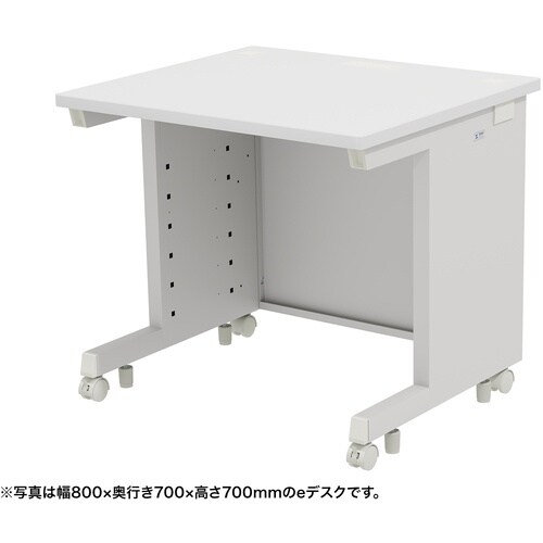 SANWA eデスク(ホワイト)W800×D600