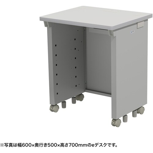 SANWA eデスク(グレー)W650×D500×