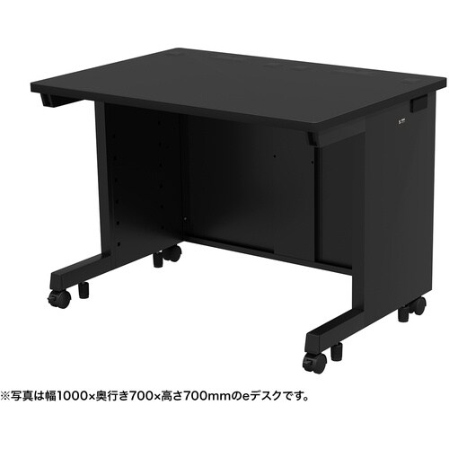 SANWA eデスク(ブラック)W1000×D65