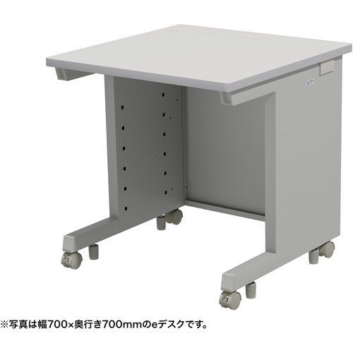 SANWA eデスク(グレー)W750×D650×