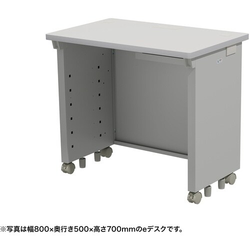 SANWA eデスク(グレー)W800×D500×