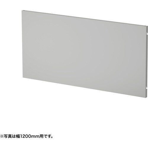 SANWA ケーブル収納パネルW750ミリ用(グレ