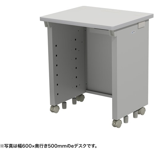 SANWA eデスク(グレー)W650×D500×