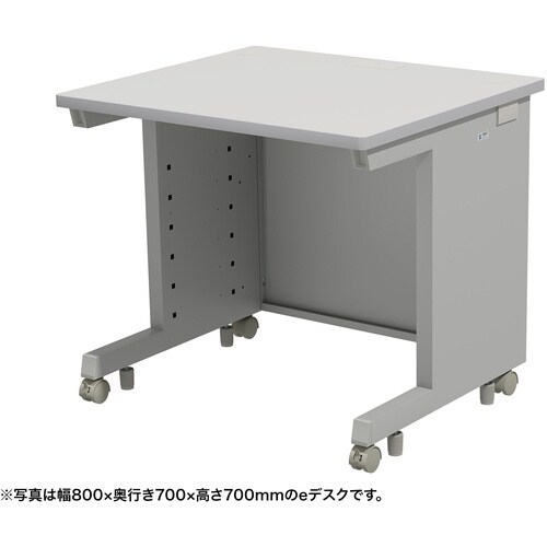 SANWA eデスク(グレー)W800×D600×