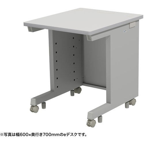 SANWA eデスク(グレー)W650×D650×
