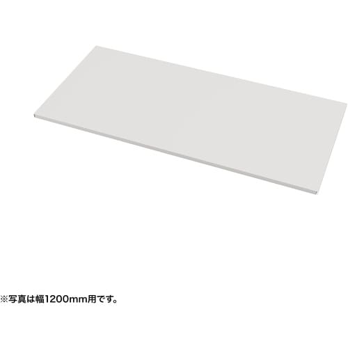 SANWA 中棚W600ミリ用(ホワイト・D500