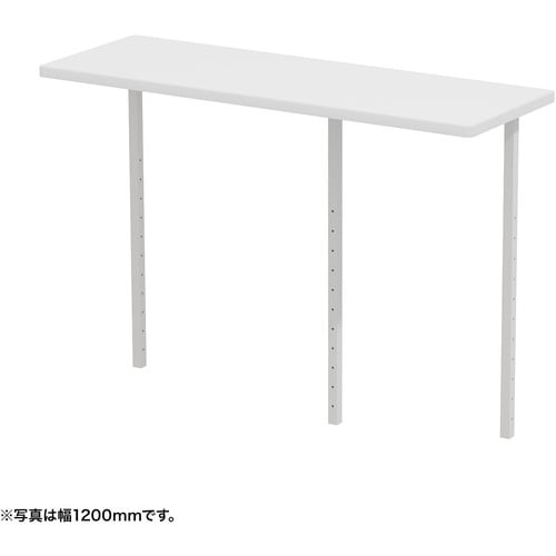 SANWA サブテーブルW850ミリ用(ホワイト)