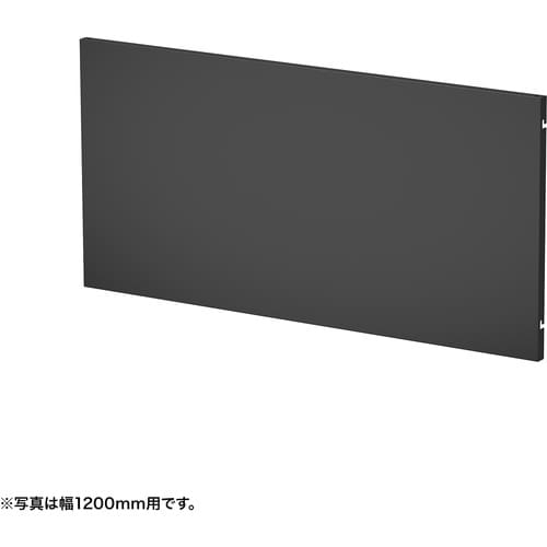 SANWA ケーブル収納パネルW1000ミリ用(ブ